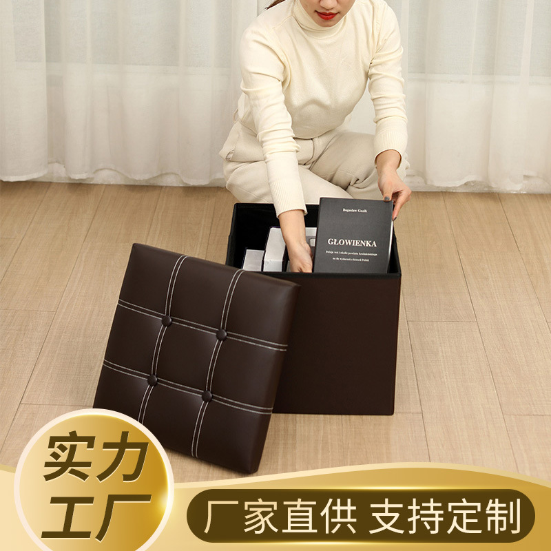 Collapsible Storage Bench, Seat with PU Leather, for Clothes and Children's Toys, Bins Storage Bench, Wholesale