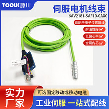 �m������T��ʾ������6AV2181-5AF10-0AX0�|��������B�Ӿ��S��