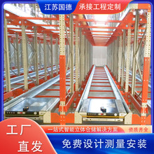 ����؛���Ԅӻ����w�}�����ܴ���܇�ܼ�؛��녂}������λ؛�܏S��