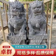 Ȼʯhһʯ{ʯ^Ƶ깫˾TͥԺ^