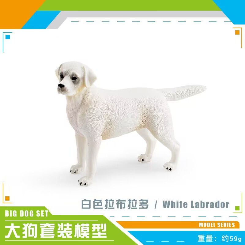 Perro Pastor de simulación transfronteriza Rowena perro Labrador Casero perro Gran danés mascota perro modelo animal