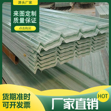 �S�����������ɹ��� FRPꖹ�ƽ�� ���lFRPꖹ�ƽ�� ͸���ڹ���