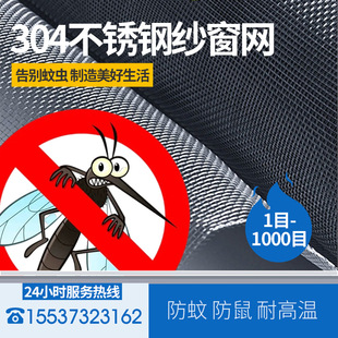 304���P䓷����x�����W���ٽz�W�����͸ߜ�ƽ�y�����Y�W���o���x