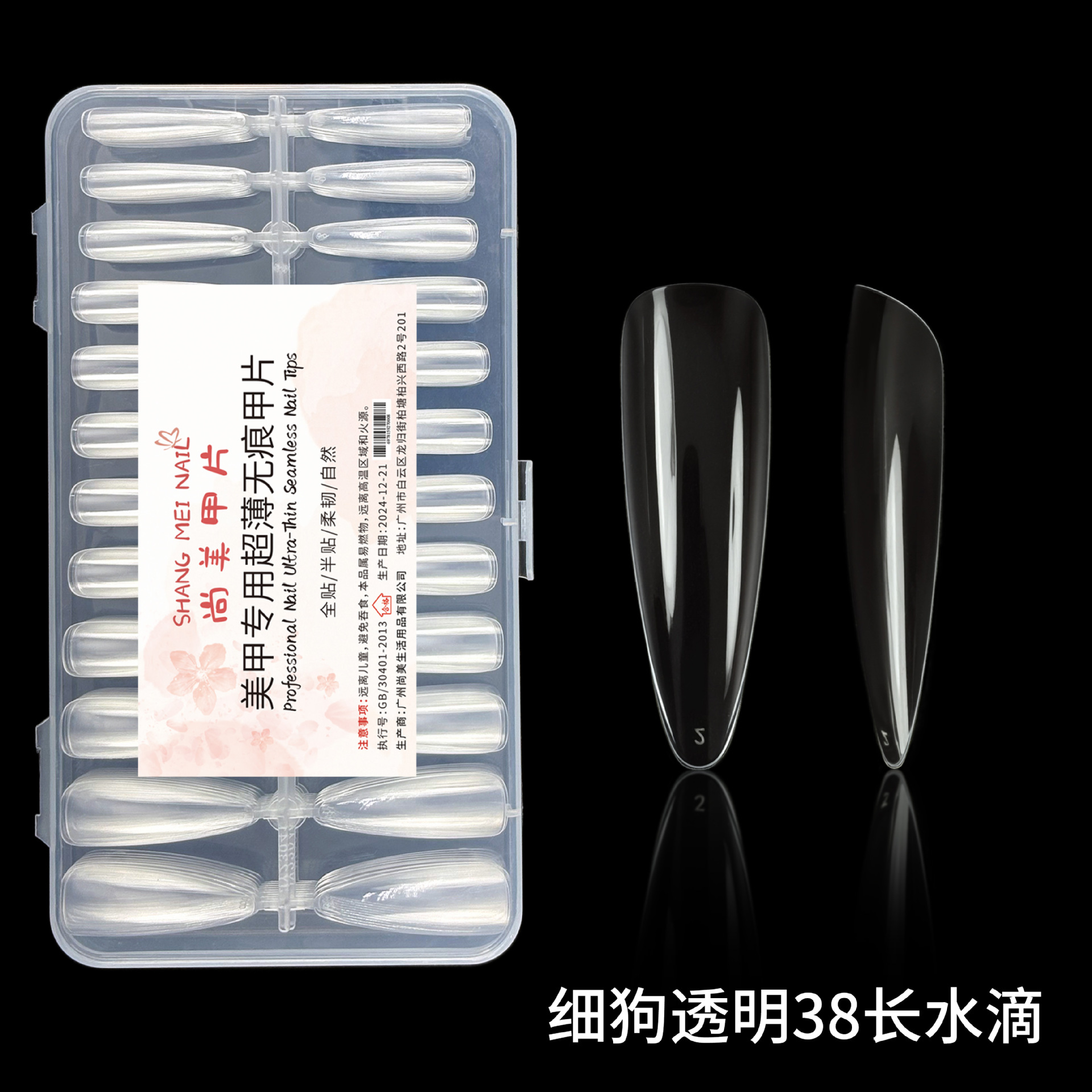 Perro fino transparente 38 gotas de agua largas 240 piezas en caja