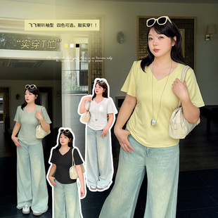 Enoch plus size Women's Simple V-neck Pleated Tight Waist T-shirt Women's 2025 Summer New Horn Sleeve Top 252454