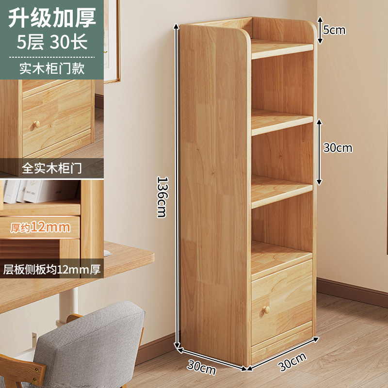 Estantería de esquina de madera maciza Estante de piso Gabinete de pino de ranura estrecha Gabinete de almacenamiento doméstico para niños Sala de estar Librería simple