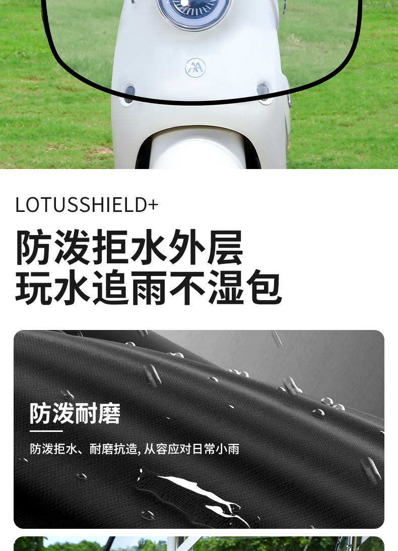 New foldable retractable electric vehicle canopy, quick-release, waterproof and sun-proof motorcycle rain and sun protection cover
