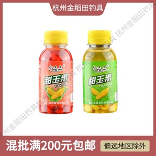 �~�� ���ÿ� ������ 100ml ��C ���� �~�D