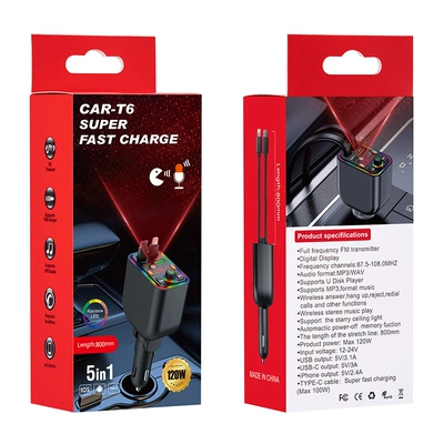 Ceiling Gas Atmosphere Light Car – Car mp3 - t6