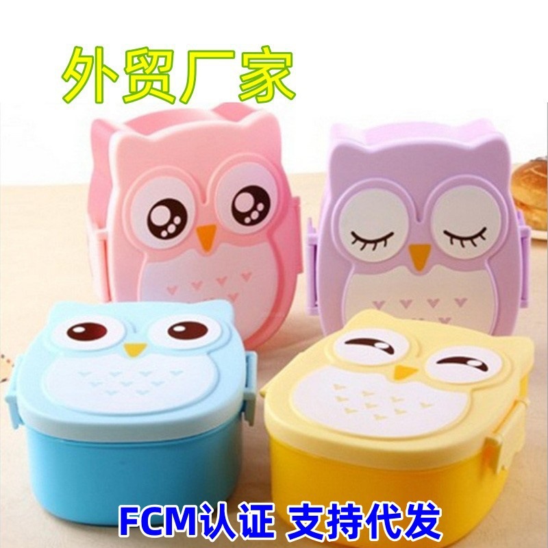 F-731 Plastic Cartoon Children's Owl Lunch Box, Student Lunch Box, Lunch Container, Manufacturer, Includes Spoon