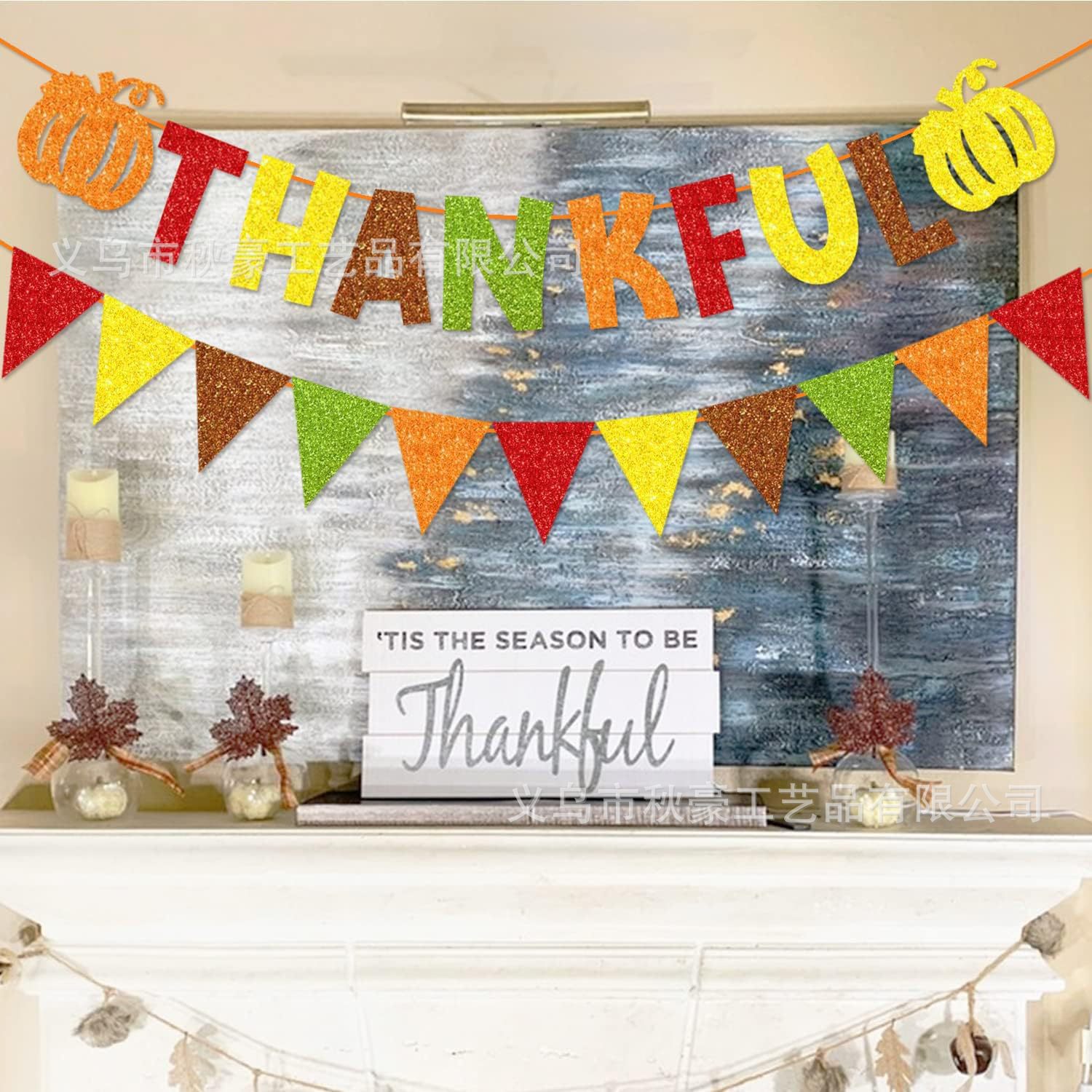 Banner de acción de gracias intermitente con logo de hoja de arce de calabaza banderín de acción de gracias cosecha feliz de otoño