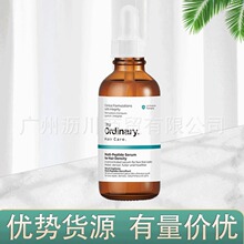 �羳�F؛ T Ordi���؄��ľ��AҺ�ܰl�̰l�o�l�B�oë��60ml