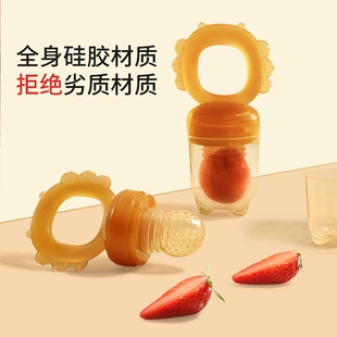 Product Media