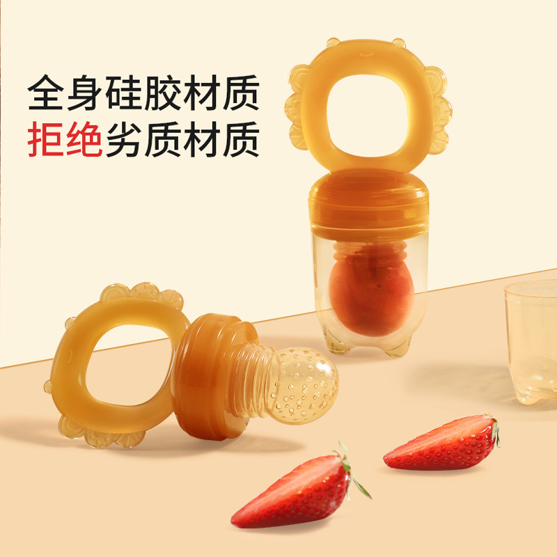 Baby bite bite music baby fruit food supplement pacifier feeding fruit and vegetable music super soft silicone baby tooth glue wholesale