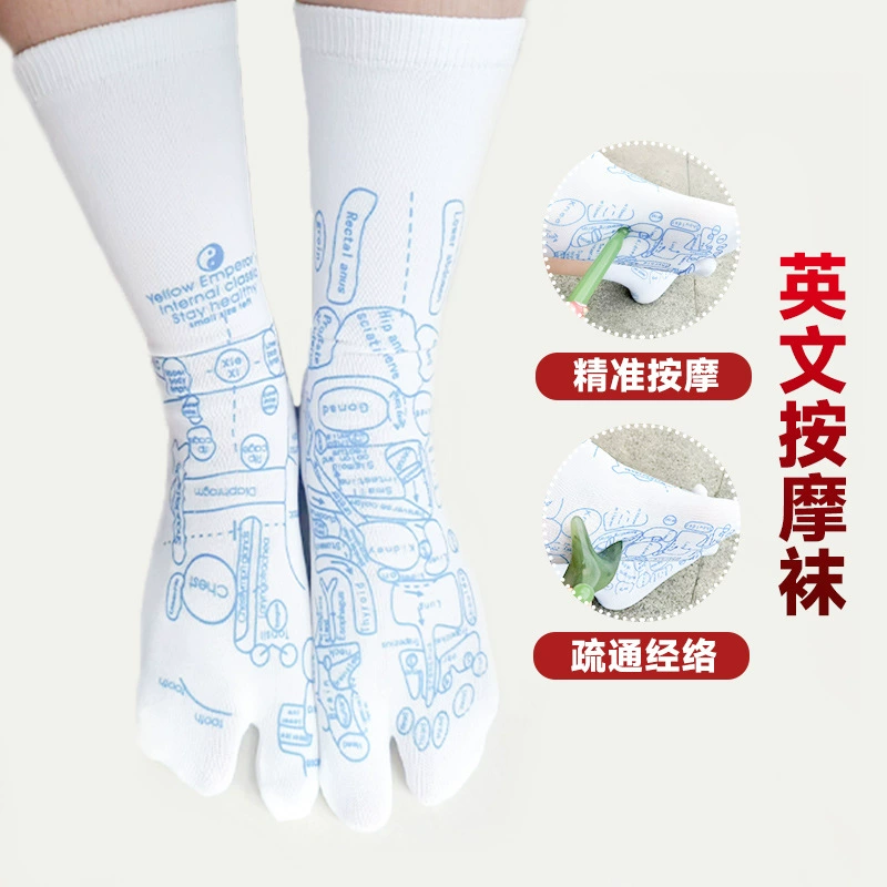 Массажные носки для точечного массажа стоп с иллюстрациями 100 акупунктурных точек, массажер для меридианов стоп.