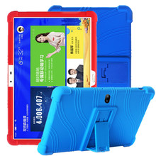 适用步步高家教机S6保护套ai智能学习机防摔硅胶支架保护壳12.7寸