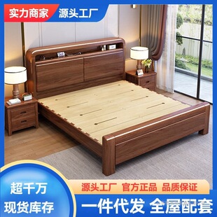 ��ʽ��z����ľɫ��ľ�������î1.8x2�׆��p�˴����Ã���鴲