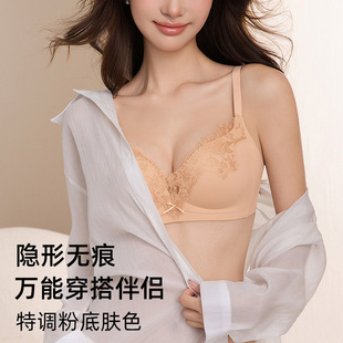 �ٽz�ԸЃ���ŮС�ؾ۔n�@��o�Ȧ�ո�����´��o�������ַ۵�Һ