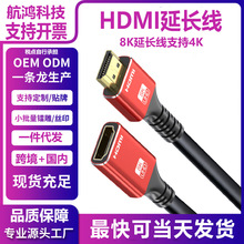 HDMI���L������ĸ���L4K�����ҕ�D�@ʾ���B�ӹ�ĸ�D���^�ӿ���X
