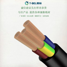 Sֱpvc~оԴβN̖Դβ;l