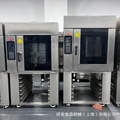 热风旋转烤炉红薯蛋挞桃酥面包循环烤箱5/10/15盘烤鸭炉食品烤炉|ru