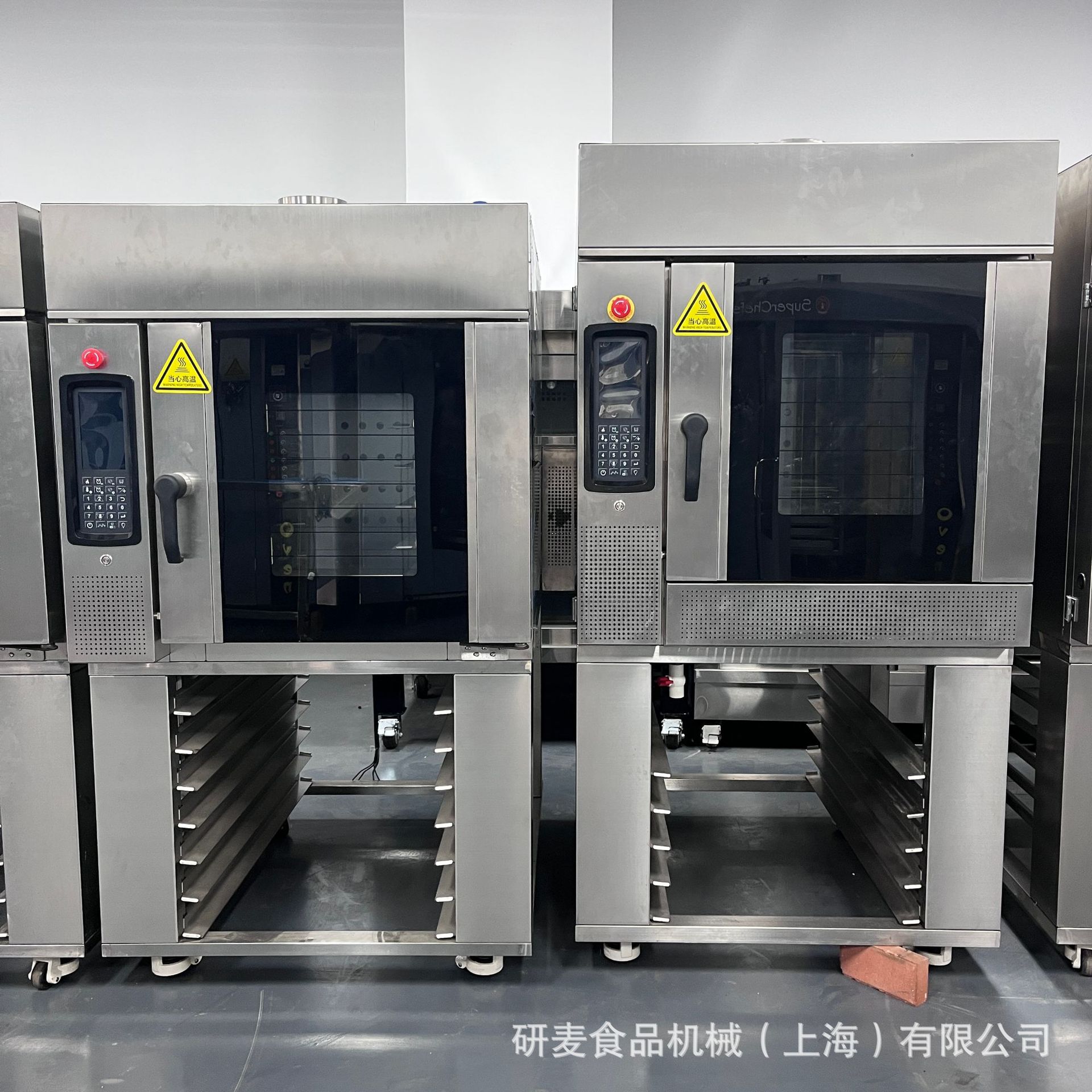 热风旋转烤炉红薯蛋挞桃酥面包循环烤箱5/10/15盘烤鸭炉食品烤炉|ru