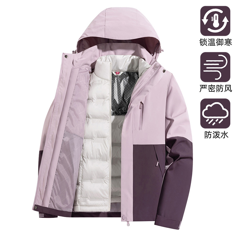 Luo Duo Outdoor Jacket for Men and Women, Three-In-One Removable down Liner, Windproof and Waterproof Winter Ski Jacket