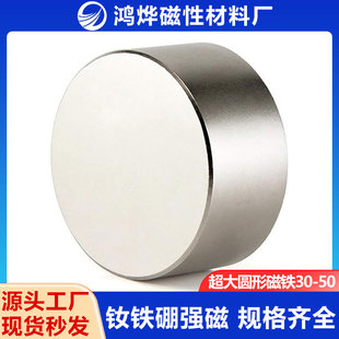�S��ֱ�N�S�F�𳬴����A�����Fʯ ��Ҏ��A��D35-100�������FƬ
