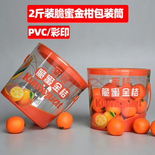 ��۰��bͰPVC�AͲӡˢ���ᱬ��Ͱ���Ĺ��A�ΰ��bͲ��������Ͱ
