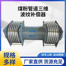 l늏SĥúCú۹ܵs ú۲ya