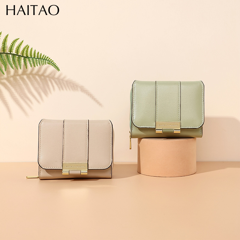 Haitao bolso de cambio multifuncional bolso de dama moda multi tarjeta bolso de tarjeta bolso de identificación cross-border billetera corta