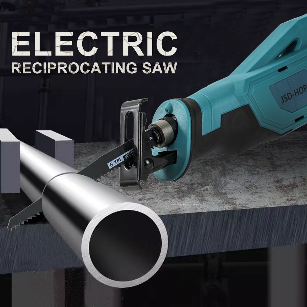 电动马刀锯往复锯家用充电式小型户外手持电动锯伐木锂电马刀手电