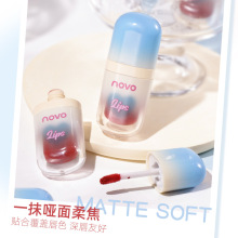 NOVO绒雾棉感唇泥口红雾面哑光唇釉不沾杯不掉色女学生款显白平价