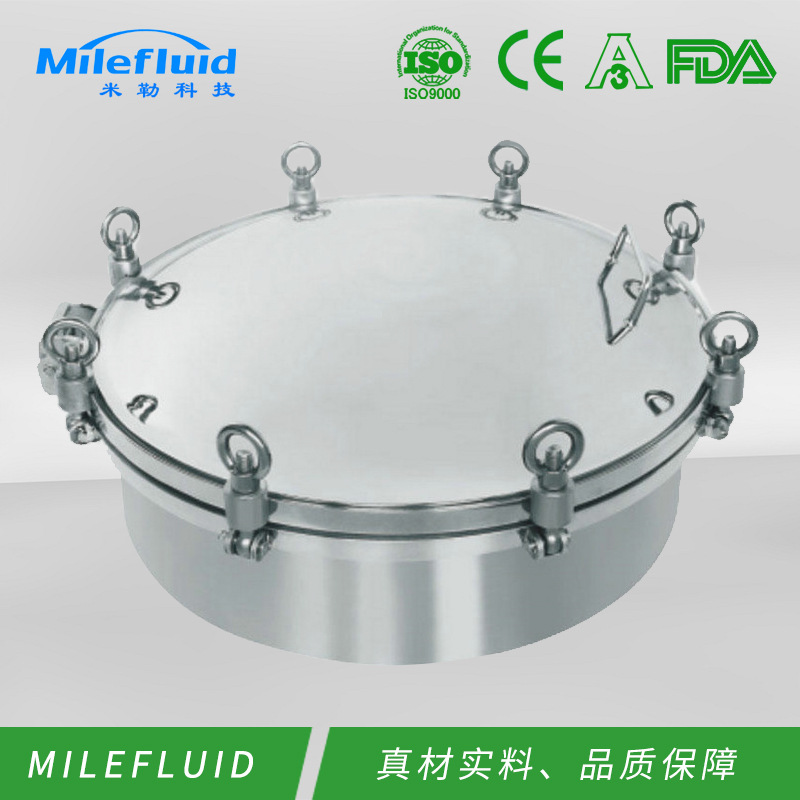 卫生级快开不锈钢人孔304立式法兰压力人孔常压平焊内开椭圆人孔