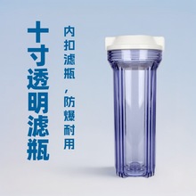 �S�����l10��͸���Vƿ���������ȿ�ƿ4�ֿ�2�ֿڃ�ˮ���^�Vƿ�V��