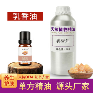 ���㾫�͆η�ֲ�ﾫ�͓]�l�����s�����o�w��޹�ջ�ԭ�����l������