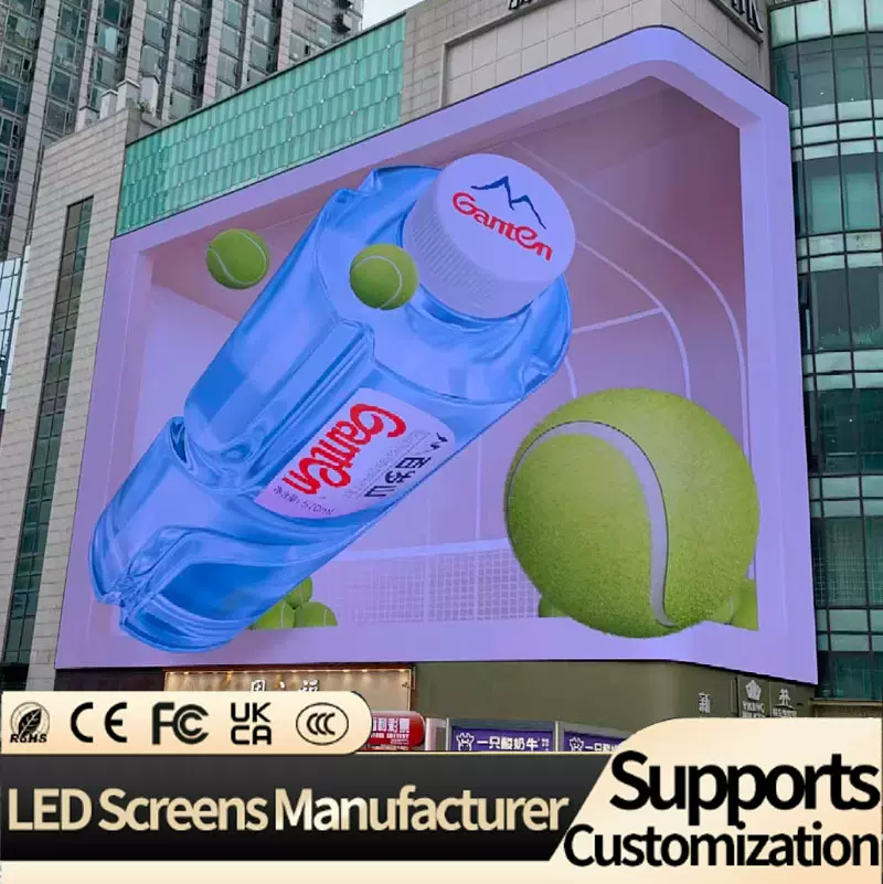室外全彩led显示屏电子广告彩色3D户外LED屏幕源头厂家定制大屏幕