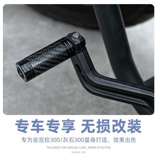 ���_����BD300�x܇����U��ʯ300���b�Q���ܼ��L׃�n�U���b���