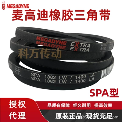 Mcdogady Triangle Belt SPA-3150 Avtomobil ötürücü kəmərləri