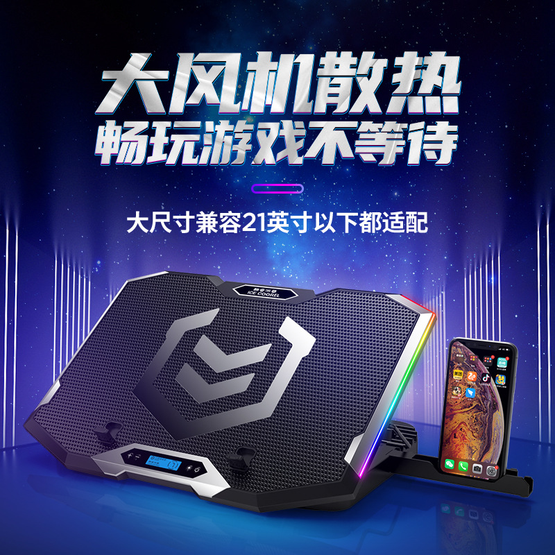 Base de Refrigeración para Portátil Cooler Master K10, Ventilador RGB para Juegos, Soporte para Portátil, Refrigeración Silenciosa para Ordenador