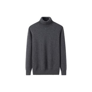 Inner Mongolia High Collar Pure Color Thickeneded Cashmere Pullover Men's 40 Velvet Morning Casual Versatile Knitted Sweater New Product