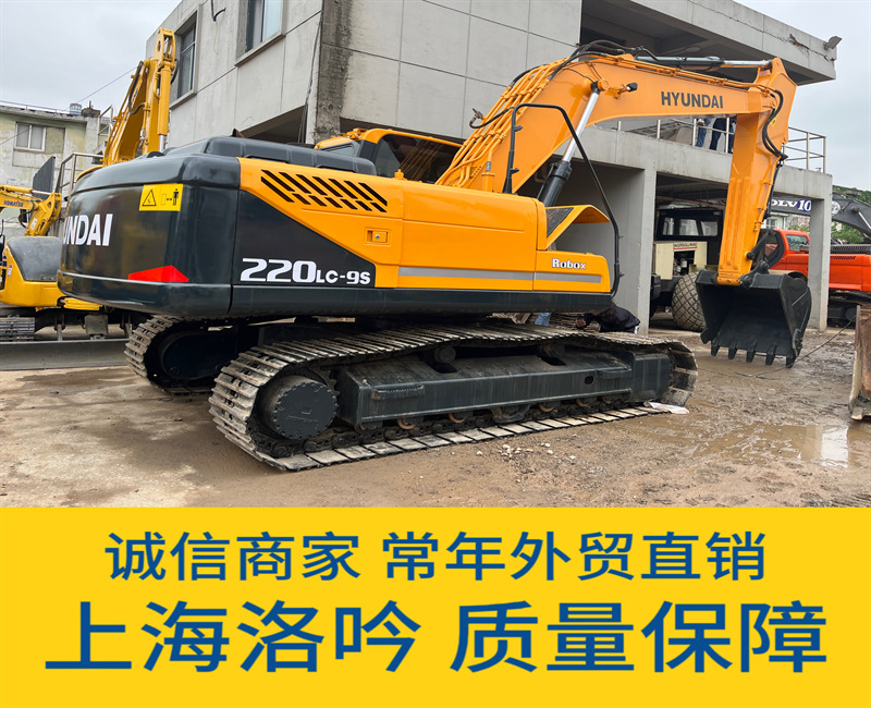 Exportación de Malasia industrial / agrícola gran excavadora Hyundai 220 - 9 305 - 9 de segunda mano