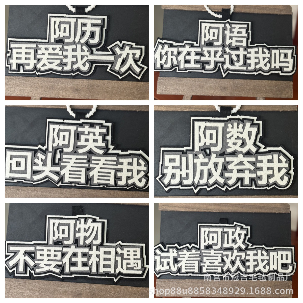 学科语数英不织布文字书包挂件友谊送礼高颜值桌面装饰钥匙扣挂件
