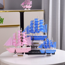 地中海粉蓝木质帆船摆件毕业季蛋糕装饰插件粉色帆船少女卧室摆件