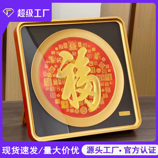 ������ʽ�L�۸��[�������w�����w��ؔ�Y���̄Օ��N���U�YƷ���l