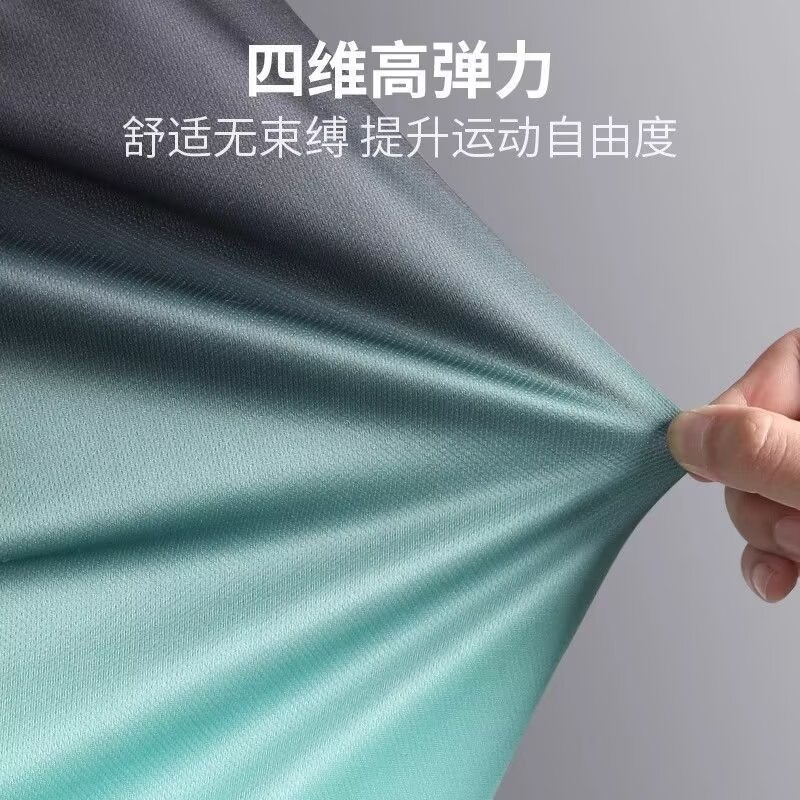 Otoño y invierno ropa de acondicionamiento de terciopelo hombre chaleco de carrera conjunto de hielo ropa de secado rápido primavera y verano entrenamiento deportivo camiseta de manga larga