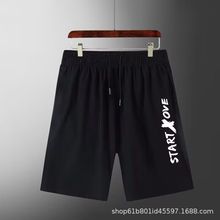 �ļ��¿����e��ѝ���b���sӡ����ѝ�W���ٴ��\�����eѝ�п�Ҿ�ѝ