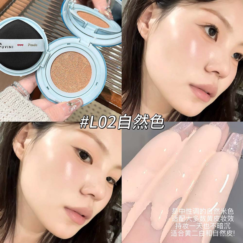 CAPPUVINI Desnudo Concelador Glossy