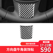 m֠17-22S90b̼wSPbN