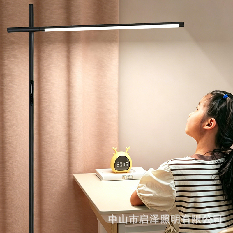 LED floor lamp modern minimalist living room study piano lamp touch-sensitive stepless dimming adjustable angle swing arm floor lamp LED floor lamp modern minimalist living room study piano lamp touch-sensitive stepless dimming adjustable angle swing arm floor lamp